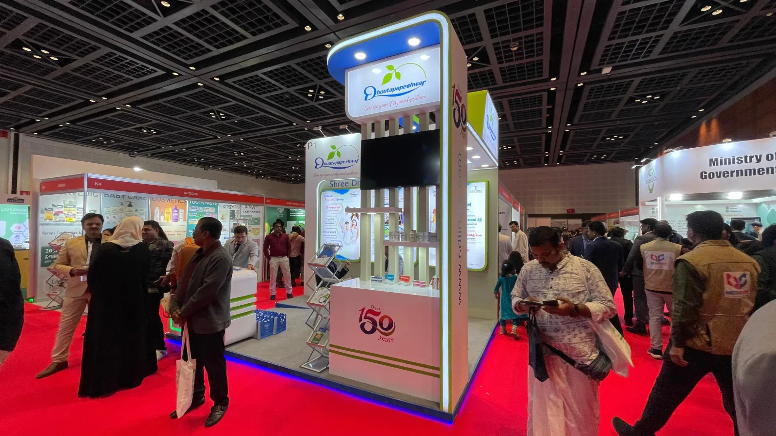 VantEdge Events exhibition service