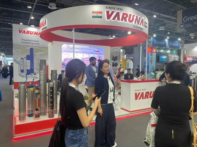 Varuna real exhibition photo